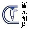一分鐘為你解讀萬格士擠壓機(jī)如何搶跑汽車型材新賽道？