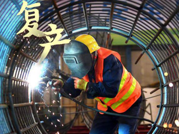 萬格士機械正在用自己的方式助力防疫